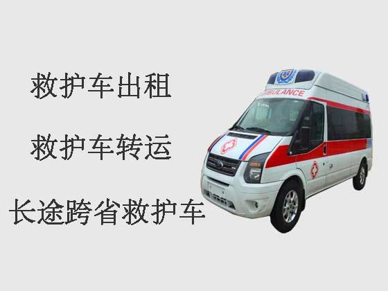 青岛私人救护车护送病人回家